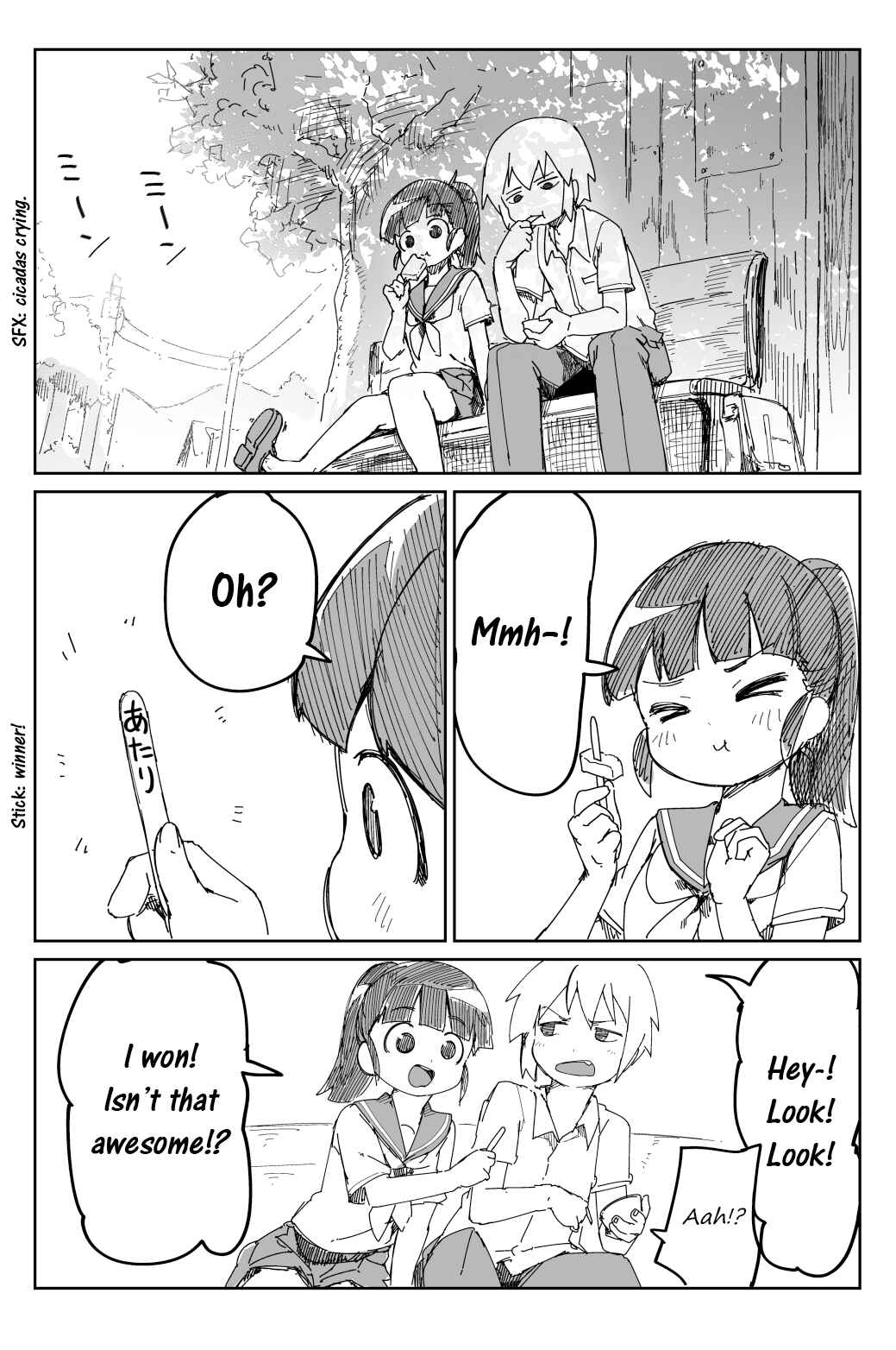 Page 1 Chapter Unknown_2cf0 A Girl Showing off Her Winning GariGari-kun Popsicle and a Boy Eating Super Cup Ice Cream
