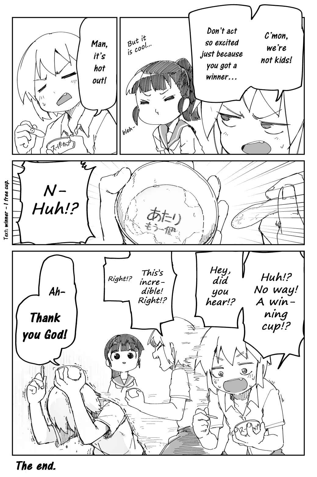 Page 2 Chapter Unknown_2cf0 A Girl Showing off Her Winning GariGari-kun Popsicle and a Boy Eating Super Cup Ice Cream