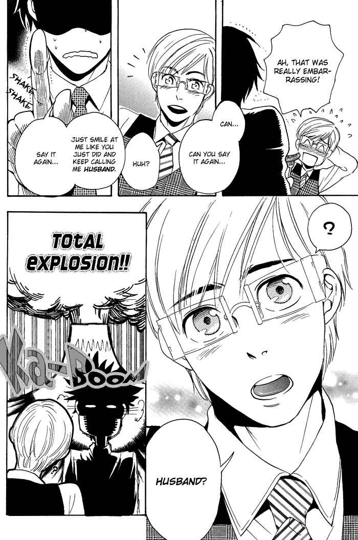 Page 16 Chapter 5.5 Jounetsu Kakumei