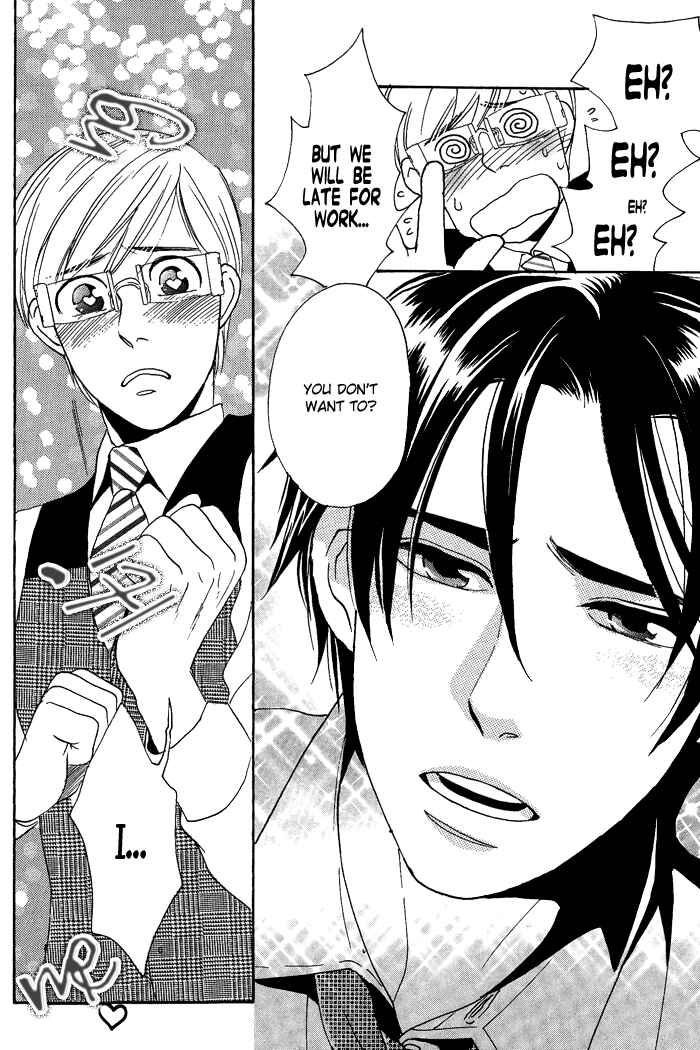 Page 18 Chapter 5.5 Jounetsu Kakumei