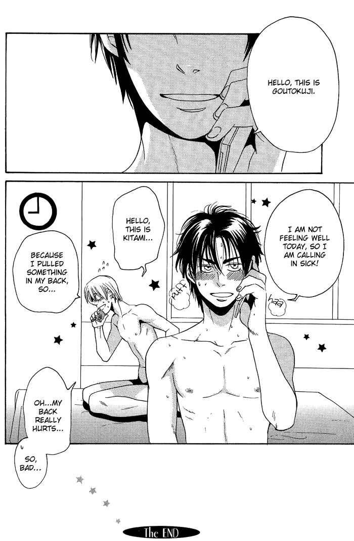 Page 23 Chapter 5.5 Jounetsu Kakumei