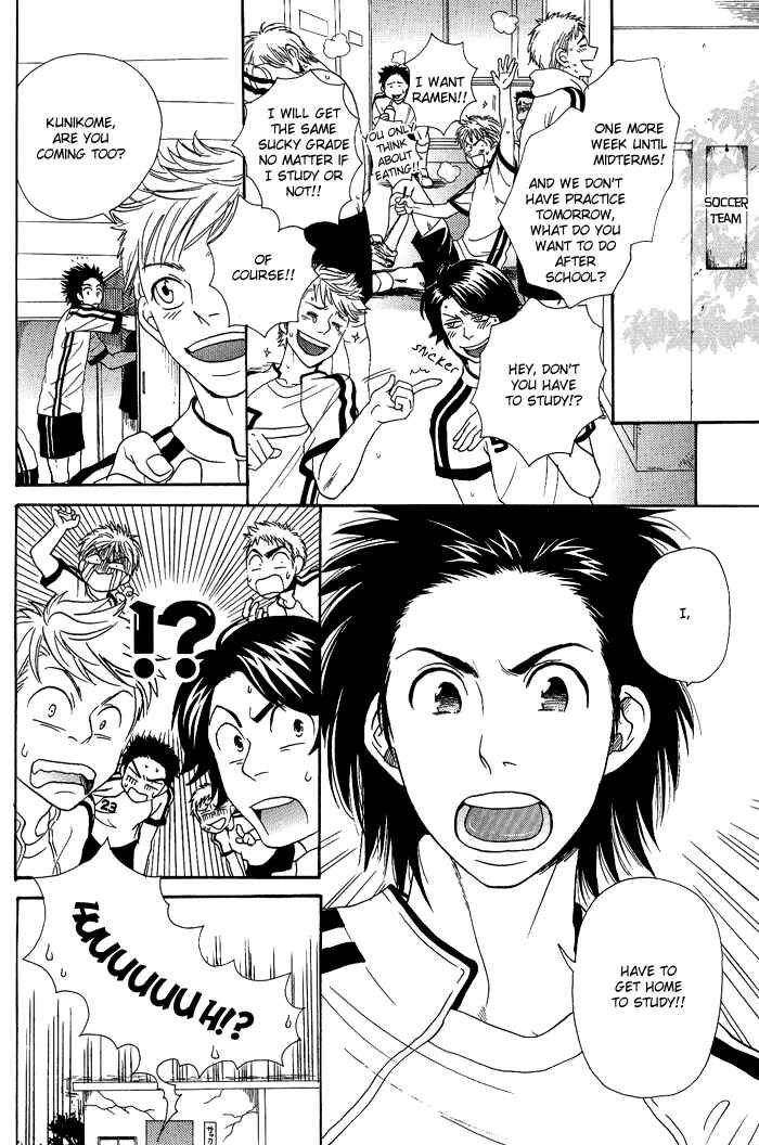 Page 10 Chapter 5 Jounetsu Kakumei