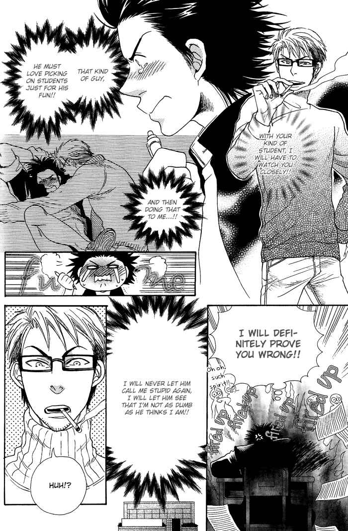 Page 12 Chapter 5 Jounetsu Kakumei
