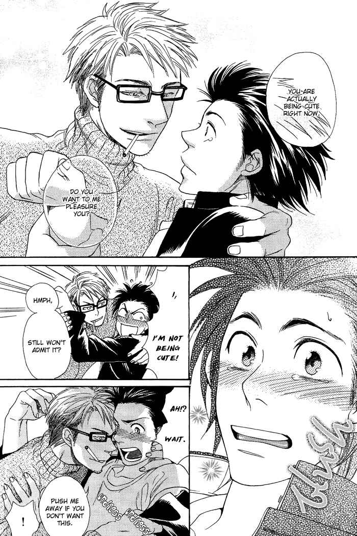 Page 25 Chapter 5 Jounetsu Kakumei