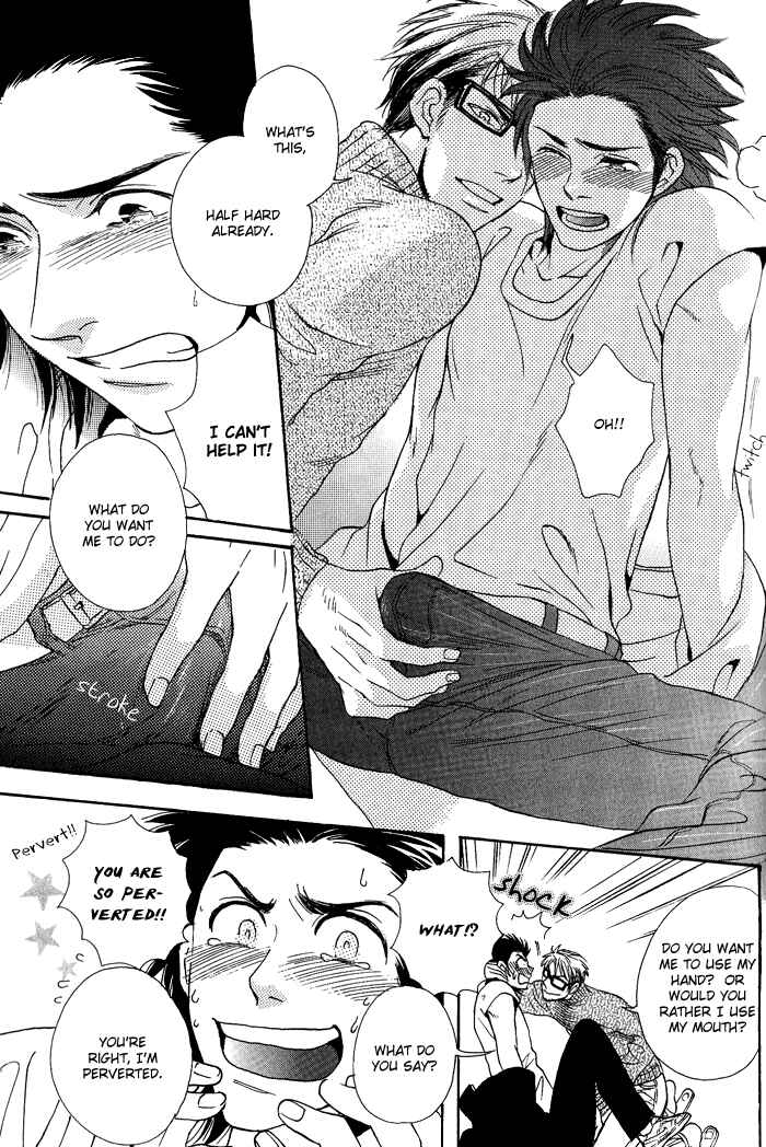 Page 27 Chapter 5 Jounetsu Kakumei