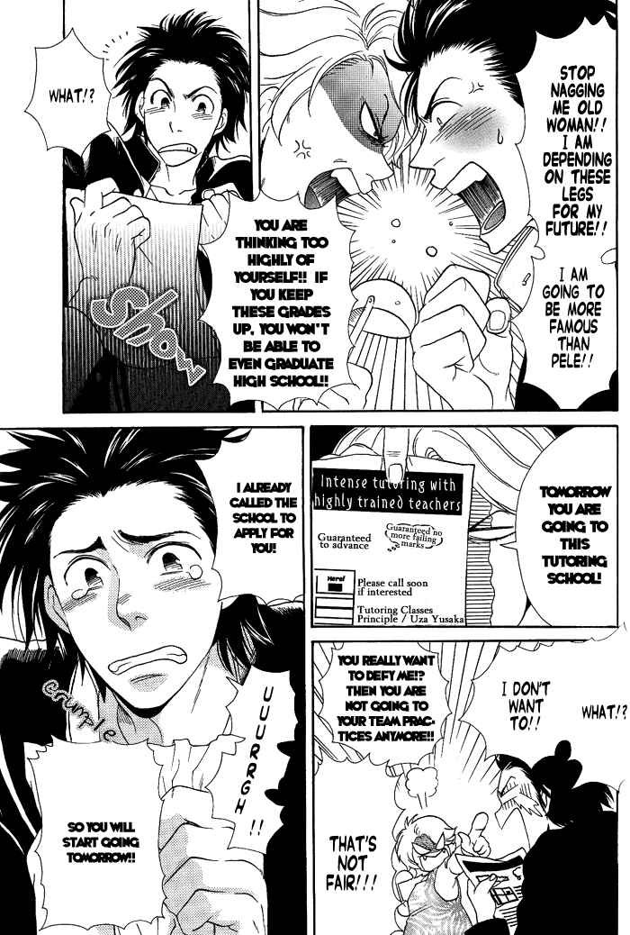 Page 13 Chapter 4 Jounetsu Kakumei