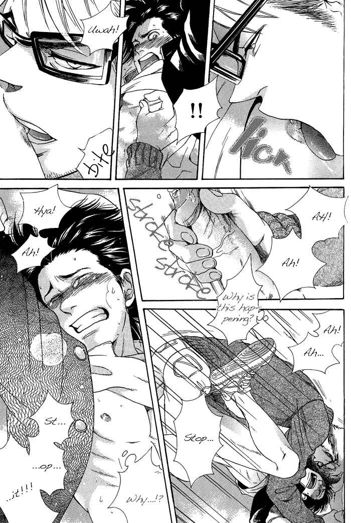 Page 29 Chapter 4 Jounetsu Kakumei