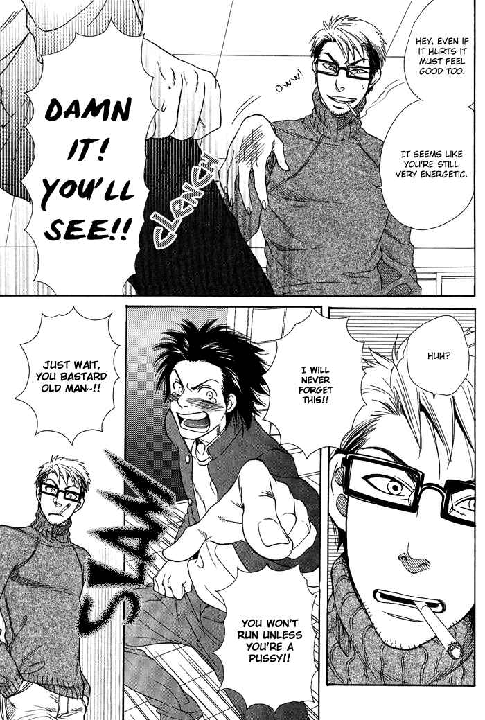 Page 31 Chapter 4 Jounetsu Kakumei
