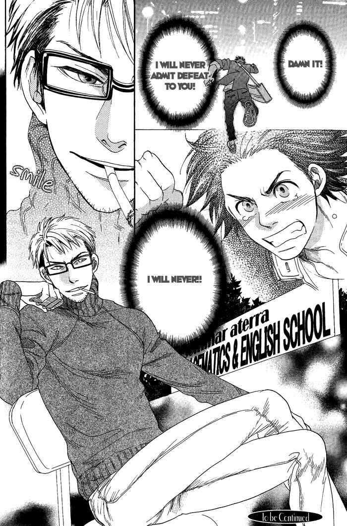 Page 32 Chapter 4 Jounetsu Kakumei