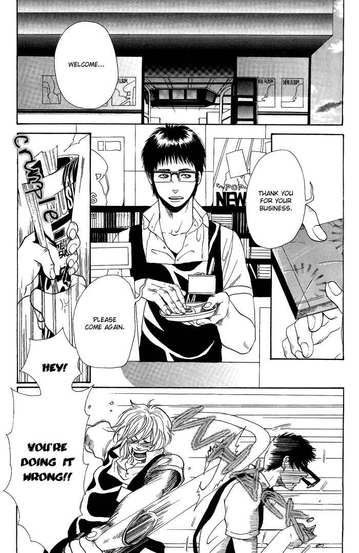 Page 10 Chapter 2 Jounetsu Kakumei