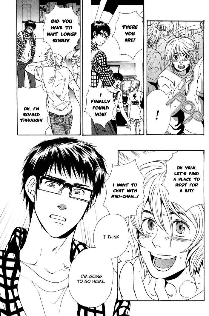 Page 26 Chapter 2 Jounetsu Kakumei