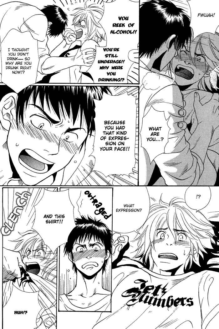 Page 31 Chapter 2 Jounetsu Kakumei