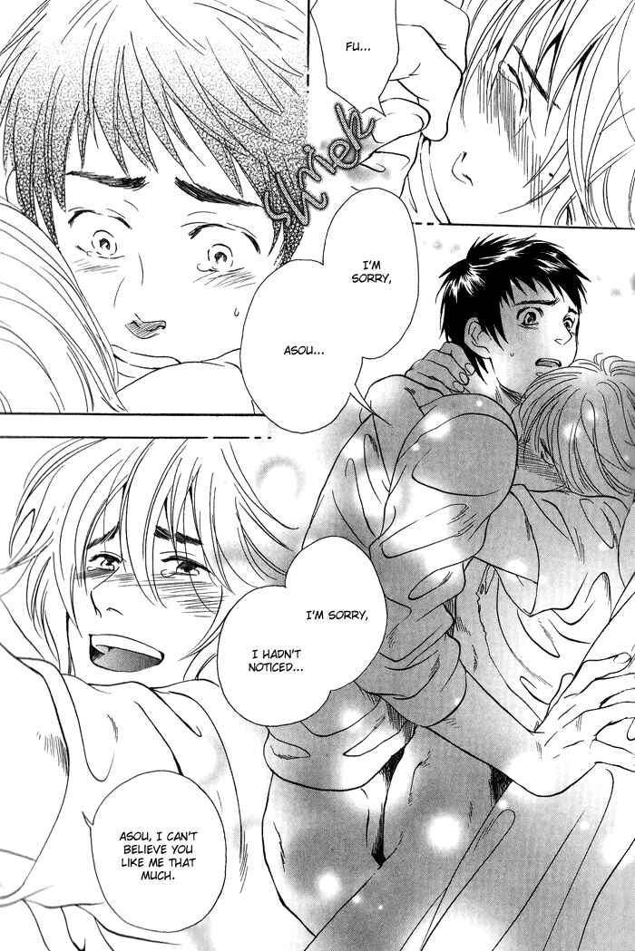 Page 36 Chapter 2 Jounetsu Kakumei