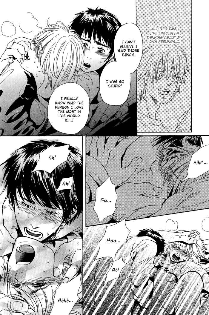 Page 37 Chapter 2 Jounetsu Kakumei