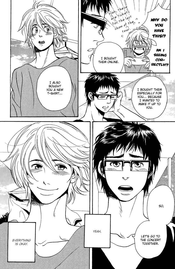 Page 40 Chapter 2 Jounetsu Kakumei