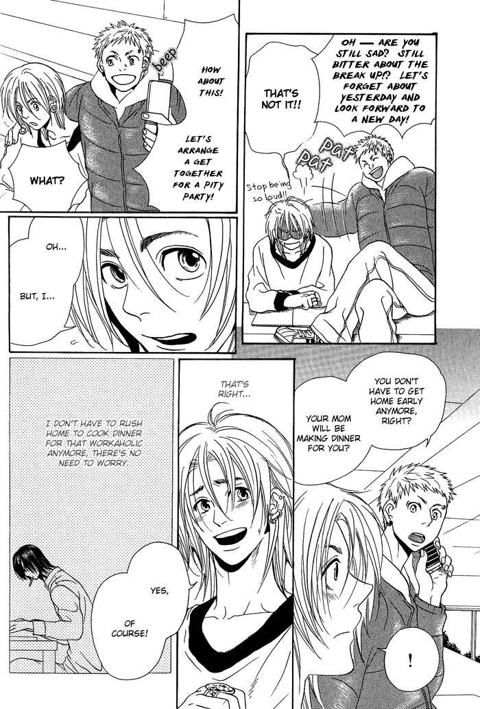 Page 15 Chapter 3 Jounetsu Kakumei