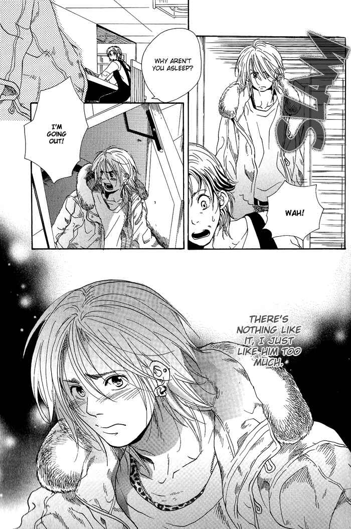 Page 26 Chapter 3 Jounetsu Kakumei