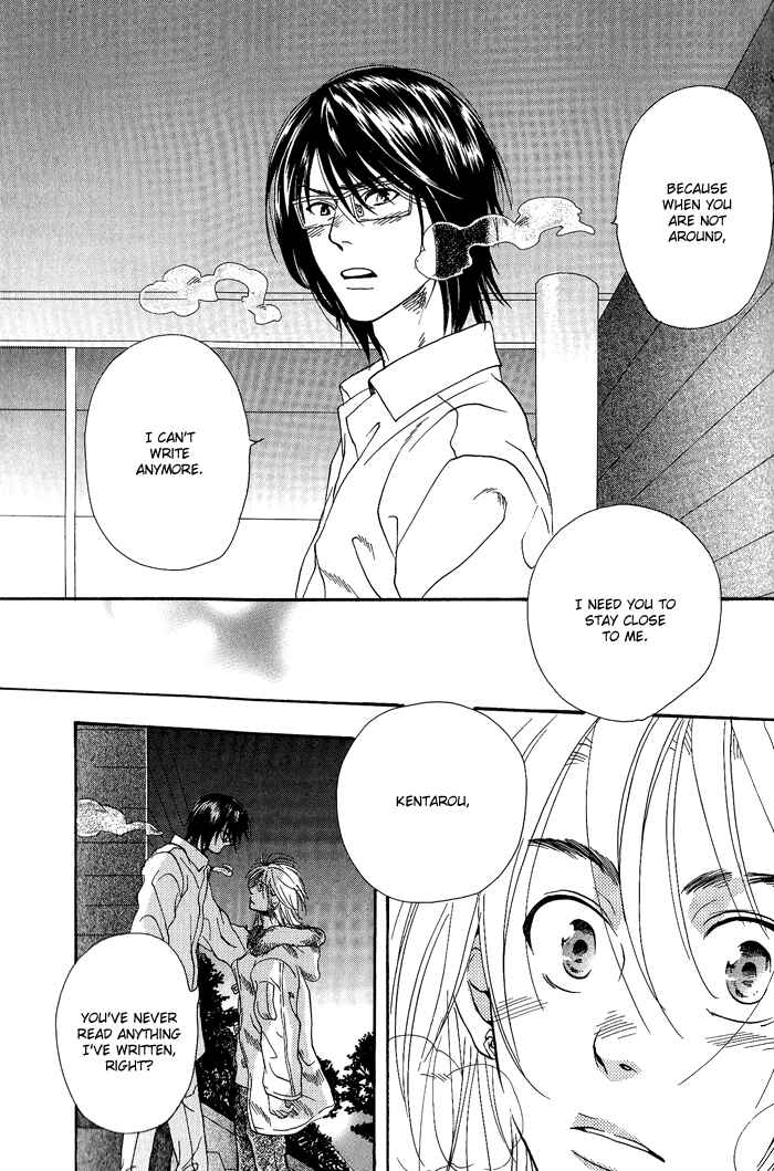 Page 30 Chapter 3 Jounetsu Kakumei