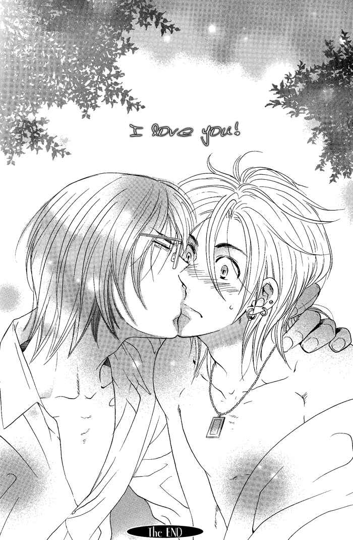 Page 41 Chapter 3 Jounetsu Kakumei