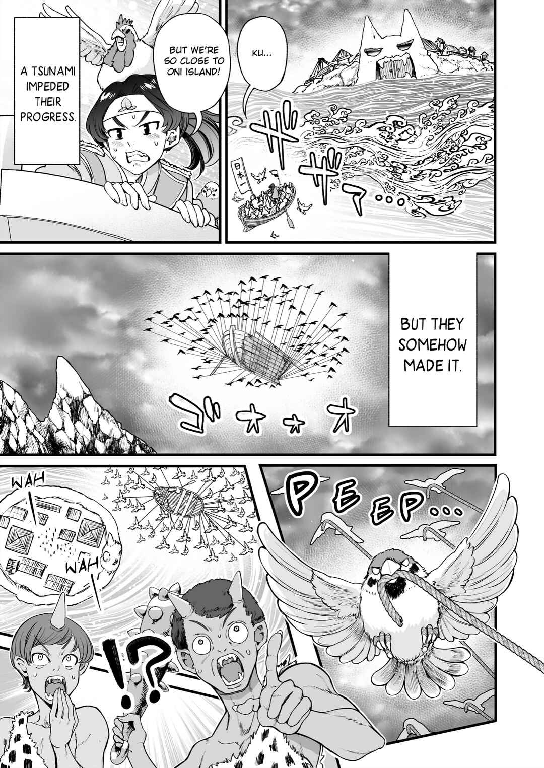 Page 7 Chapter 43 Chun Returns the Favor