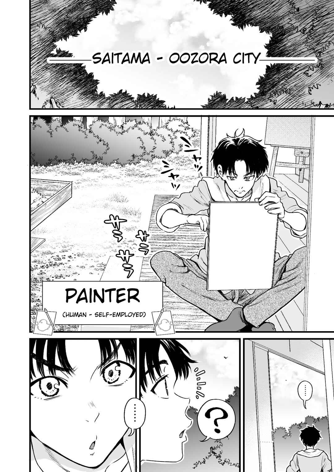 Page 16 Chapter 45 Chun Returns the Favor