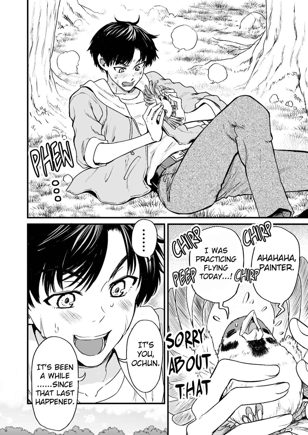 Page 18 Chapter 45 Chun Returns the Favor