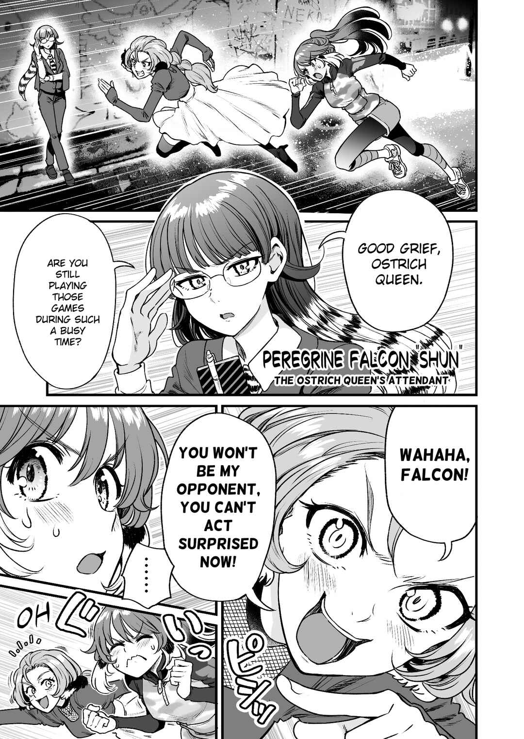 Page 5 Chapter 45 Chun Returns the Favor
