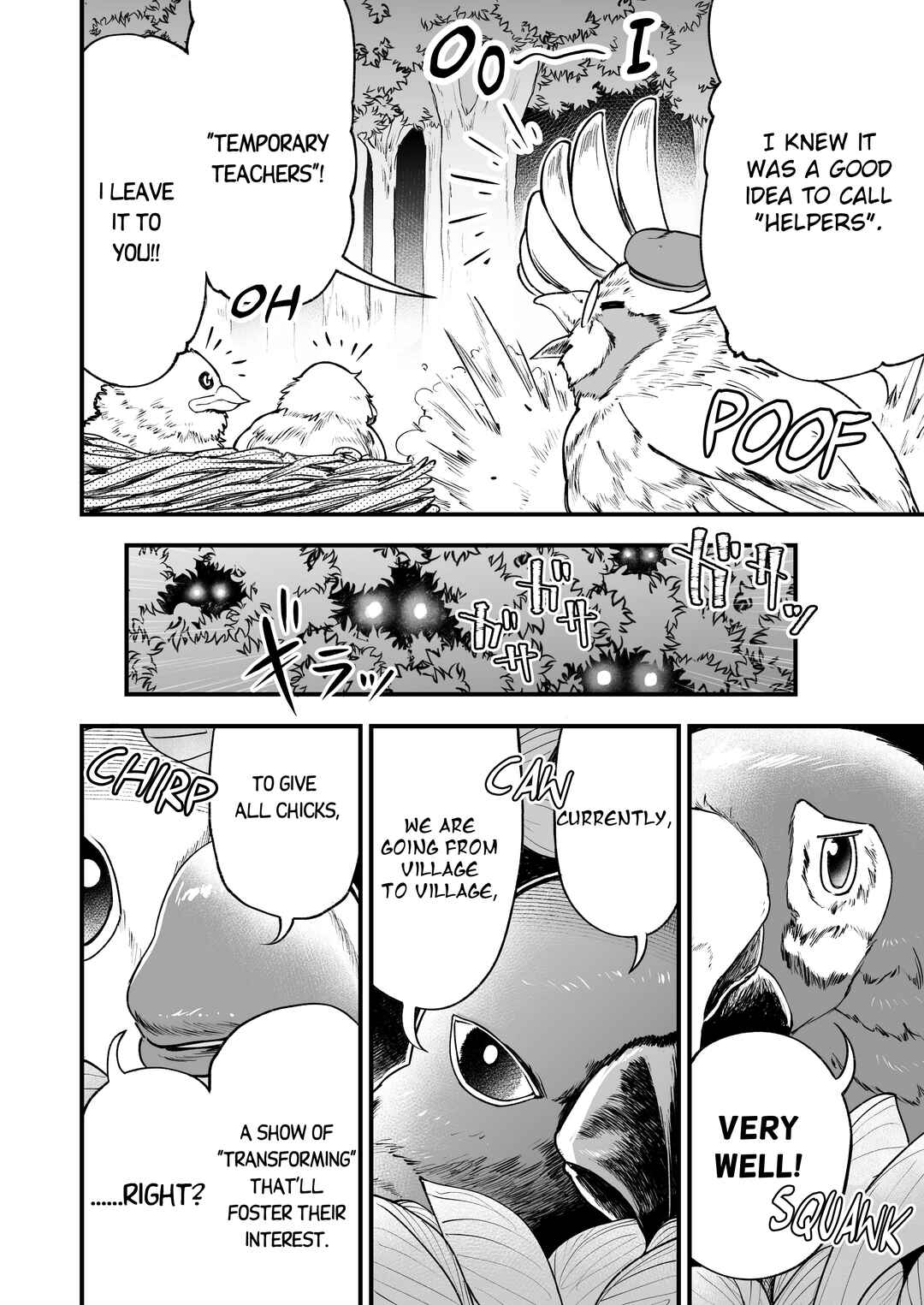 Page 5 Chapter 40 Chun Returns the Favor