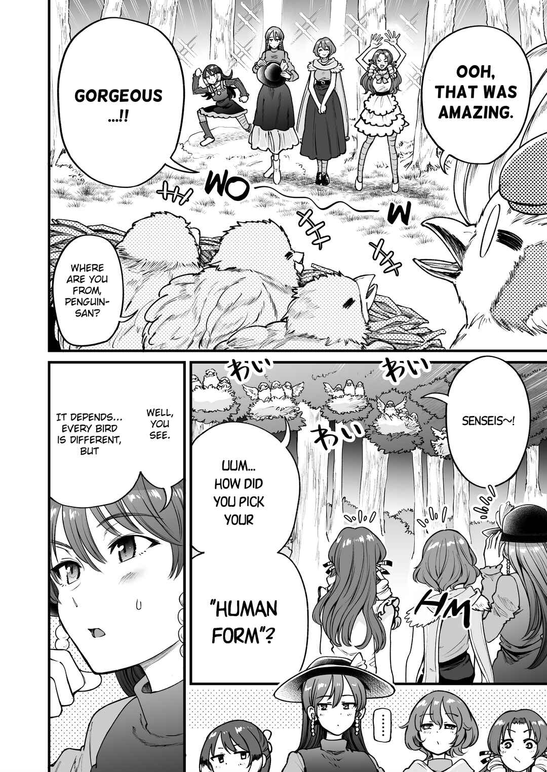 Page 8 Chapter 40 Chun Returns the Favor