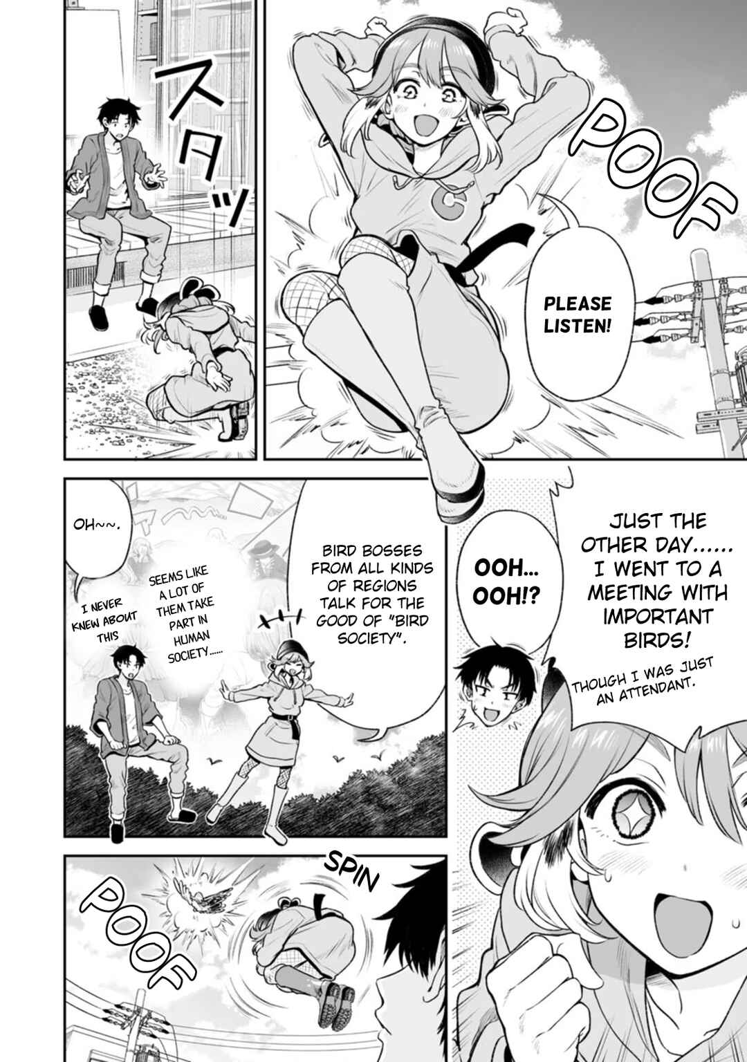 Page 2 Chapter 33 Chun Returns the Favor