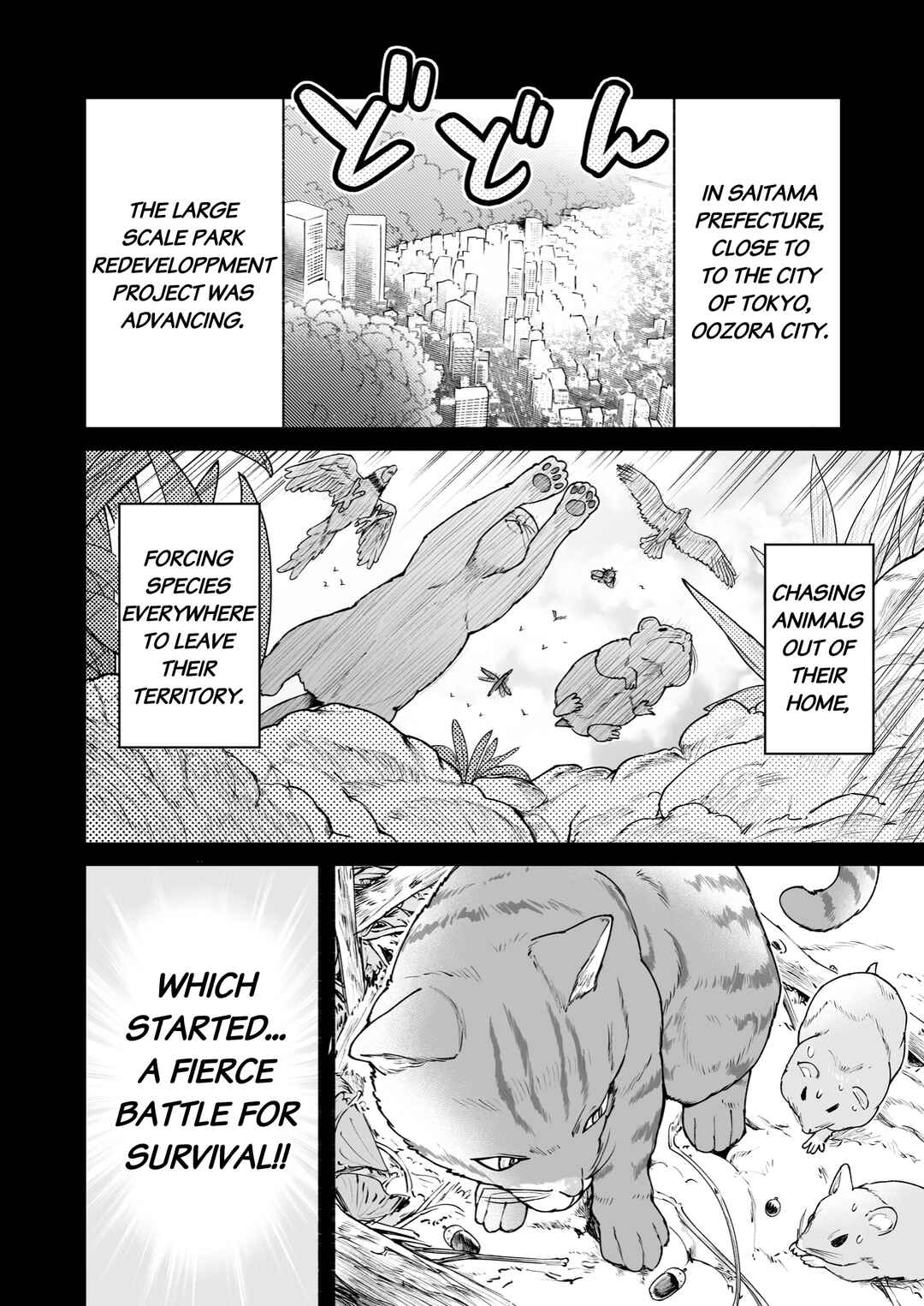 Page 10 Chapter 39 Chun Returns the Favor