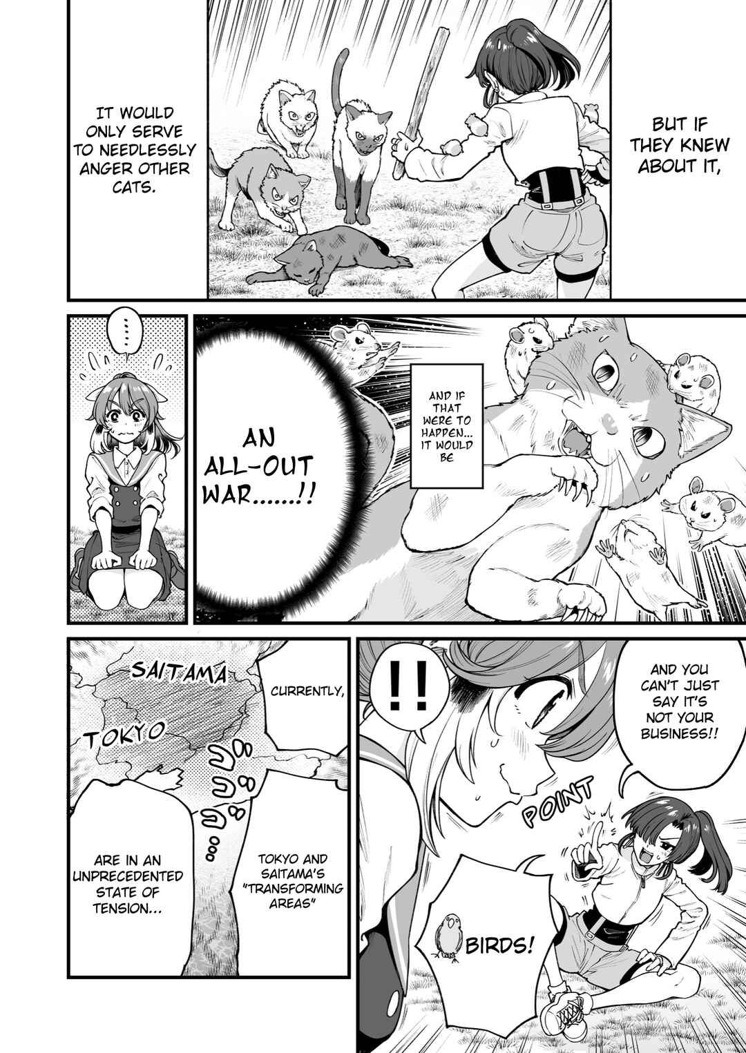 Page 12 Chapter 39 Chun Returns the Favor