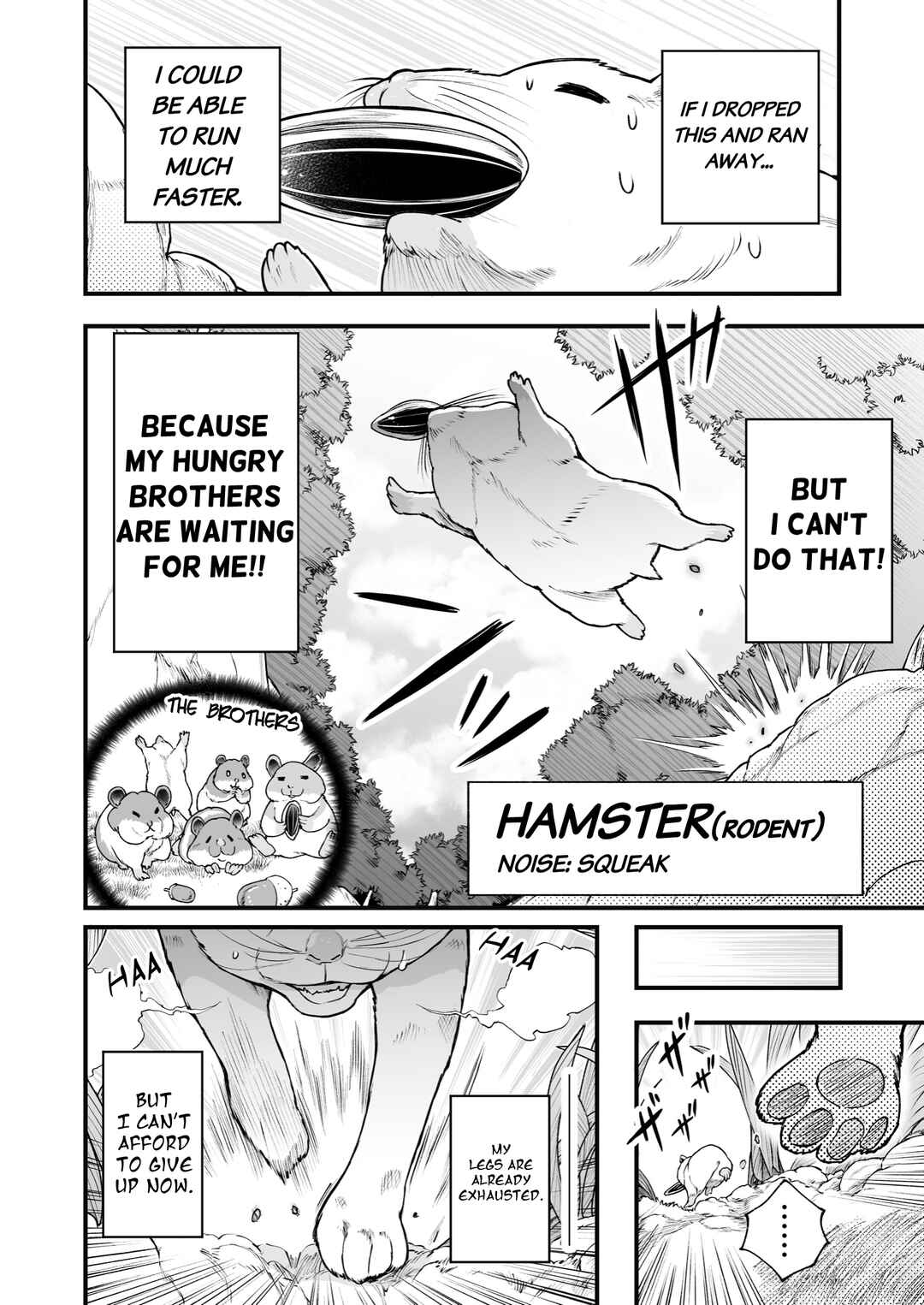 Page 2 Chapter 39 Chun Returns the Favor