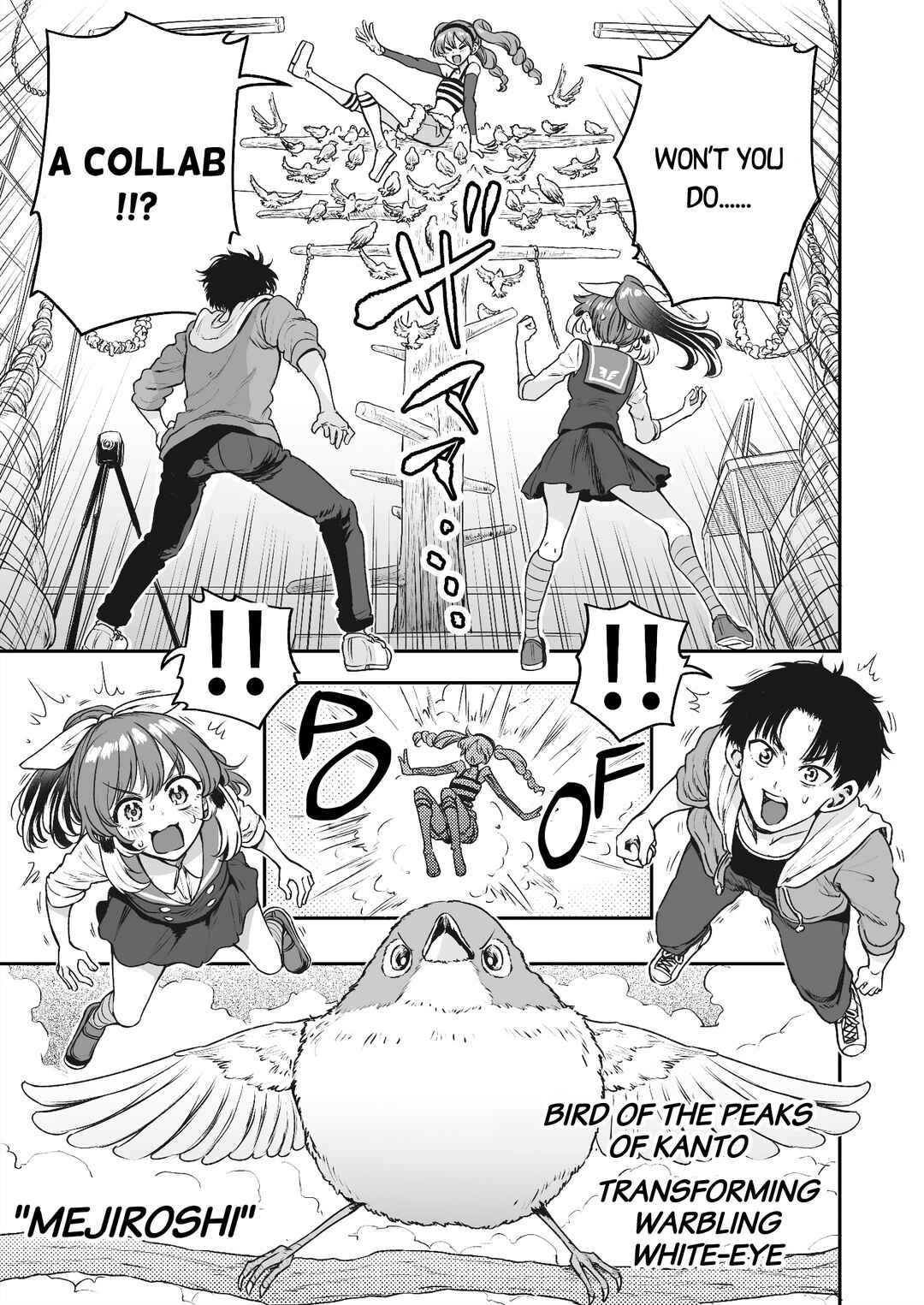 Page 5 Chapter 47 Chun Returns the Favor