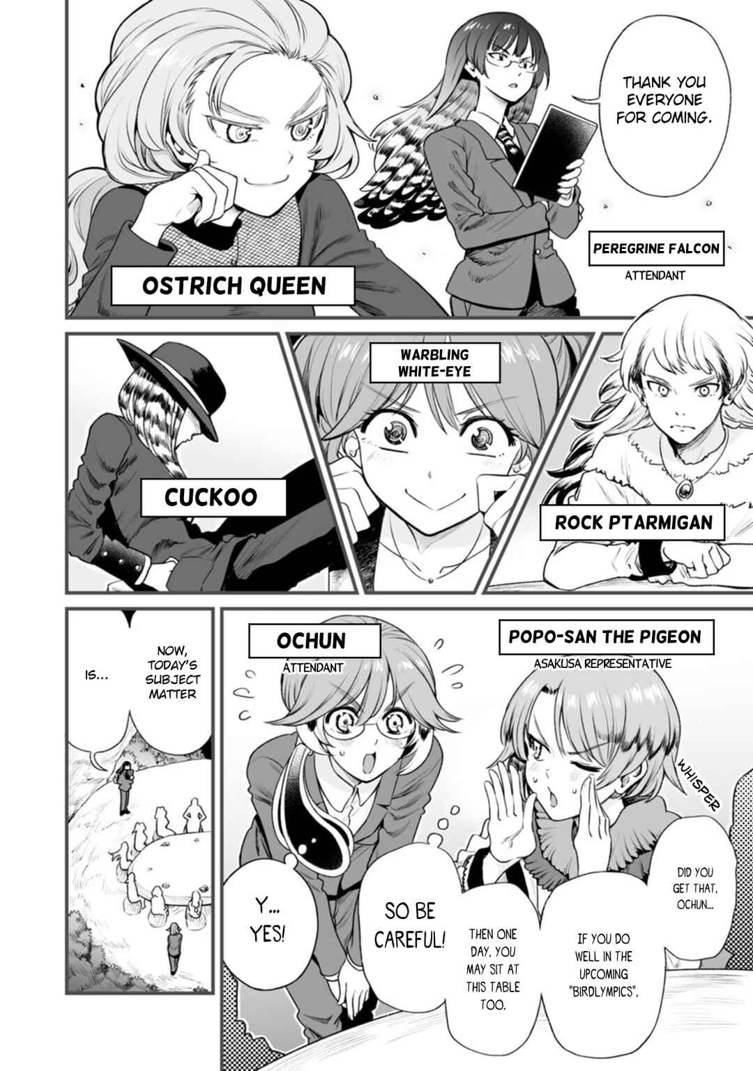 Page 4 Chapter 32 Chun Returns the Favor