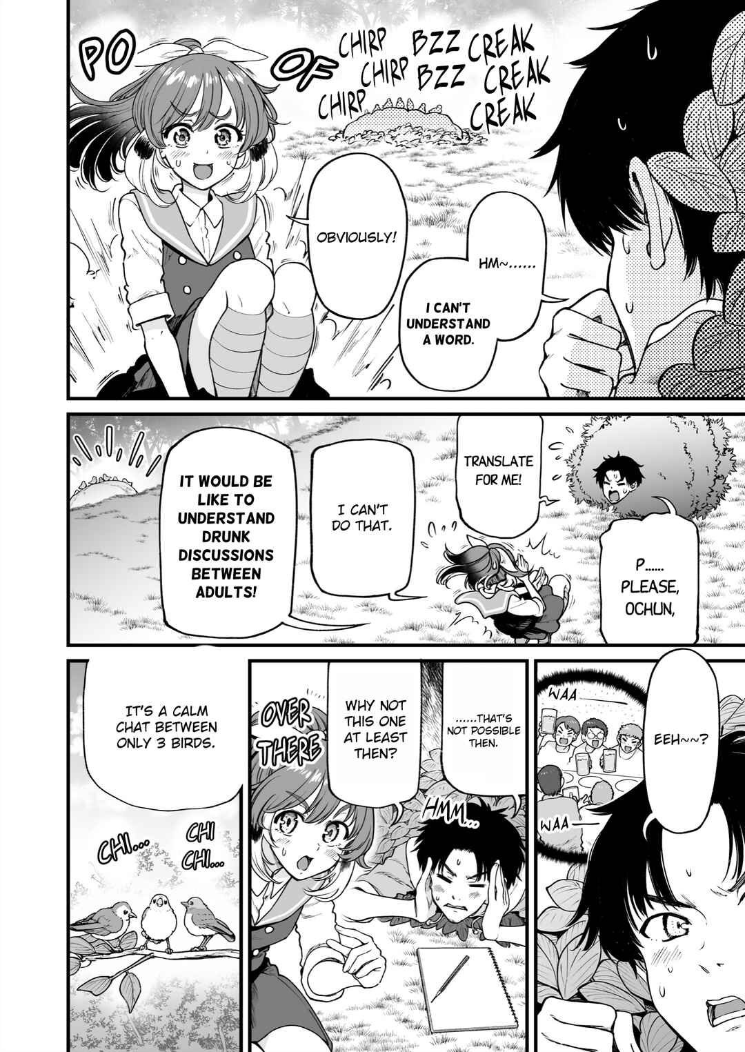 Page 4 Chapter 42 Chun Returns the Favor