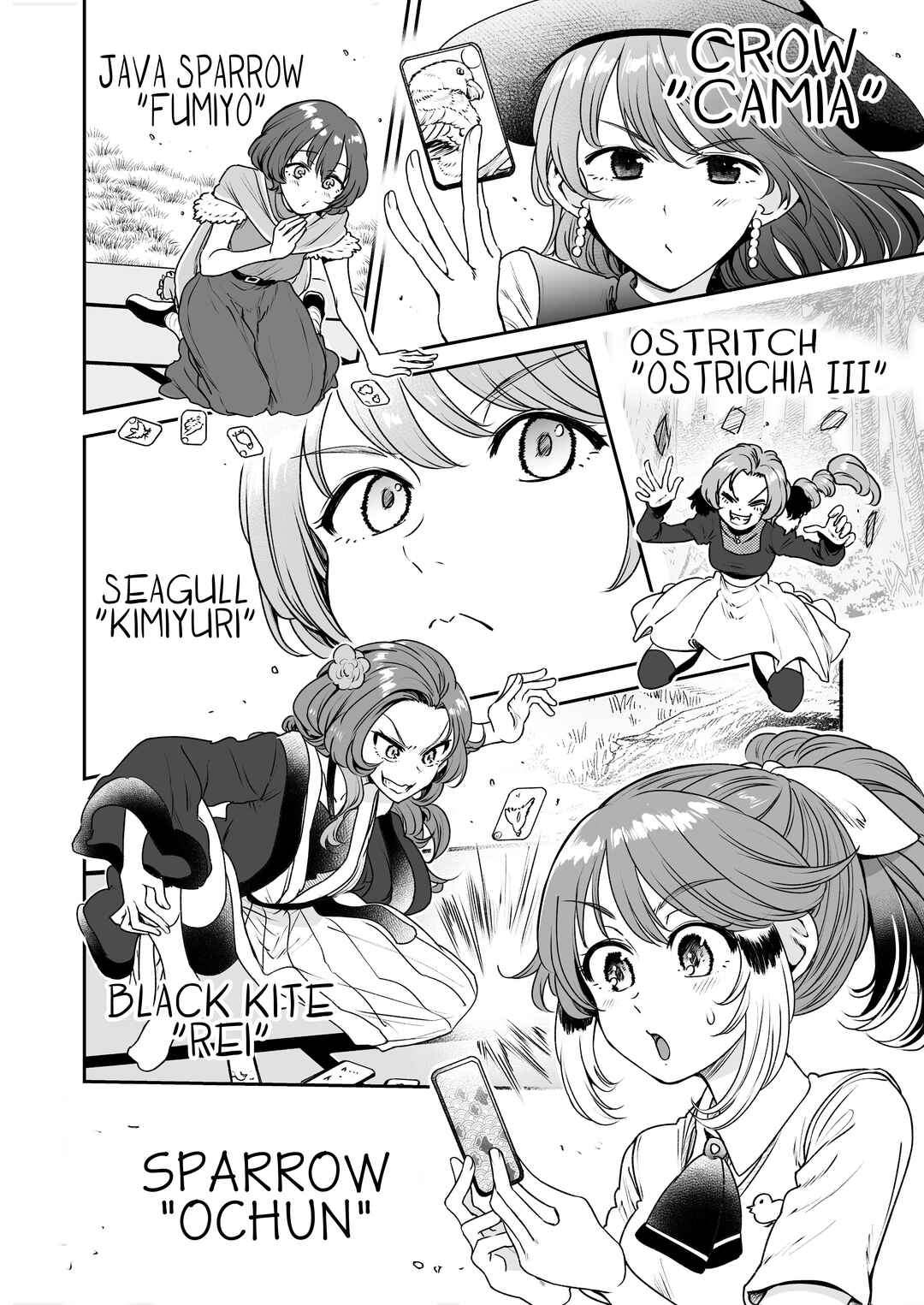 Page 4 Chapter 49 Chun Returns the Favor