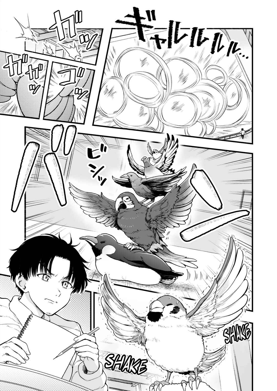 Page 9 Chapter 44 Chun Returns the Favor