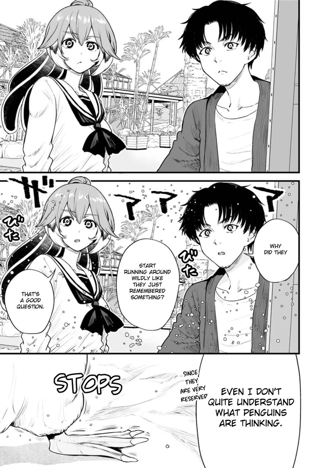 Page 3 Chapter 18 Chun Returns the Favor