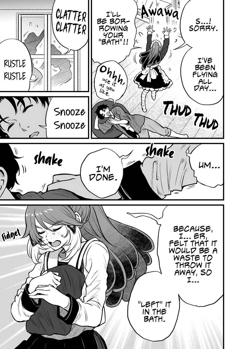 Page 3 Chapter 3 Chun Returns the Favor
