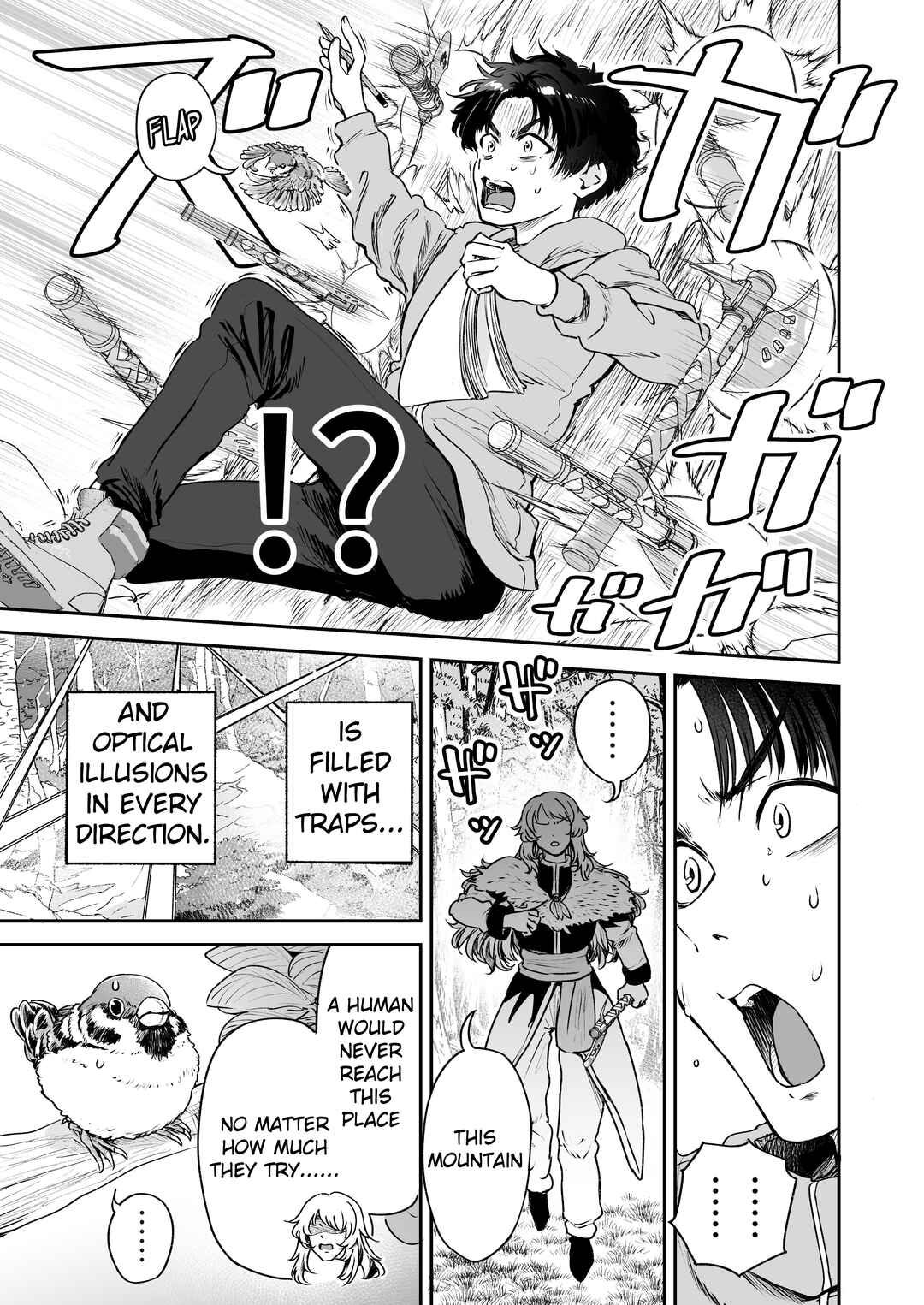 Page 3 Chapter 48 Chun Returns the Favor