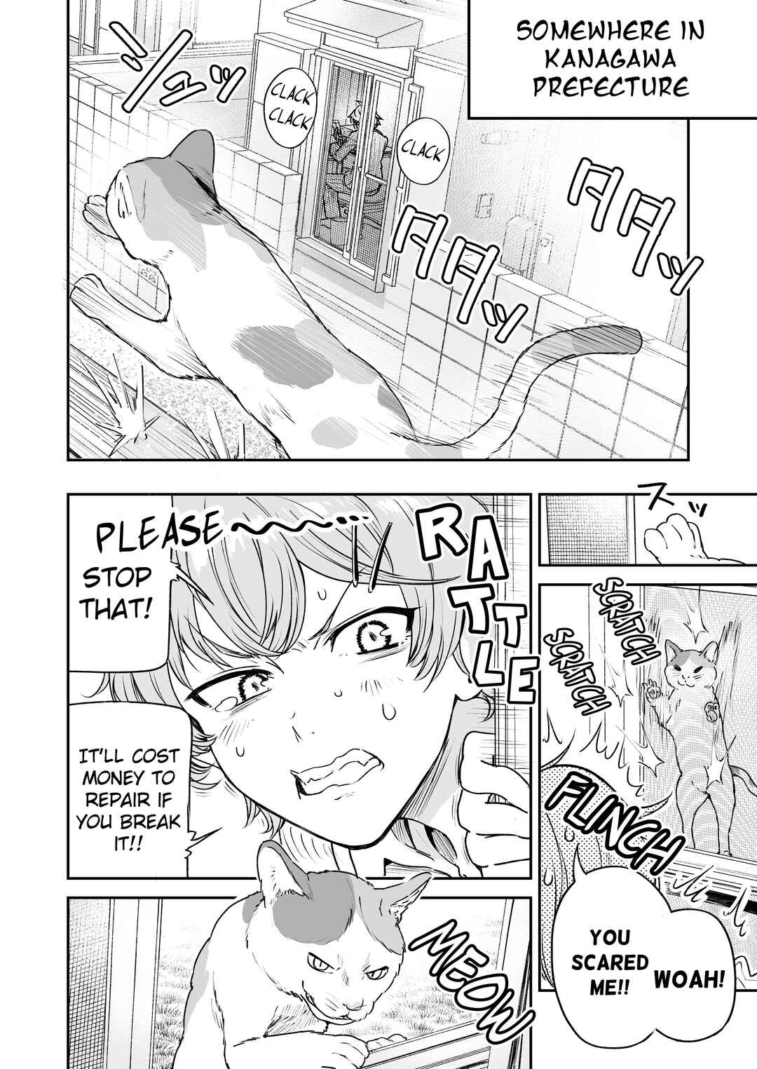 Page 10 Chapter 50 Chun Returns the Favor