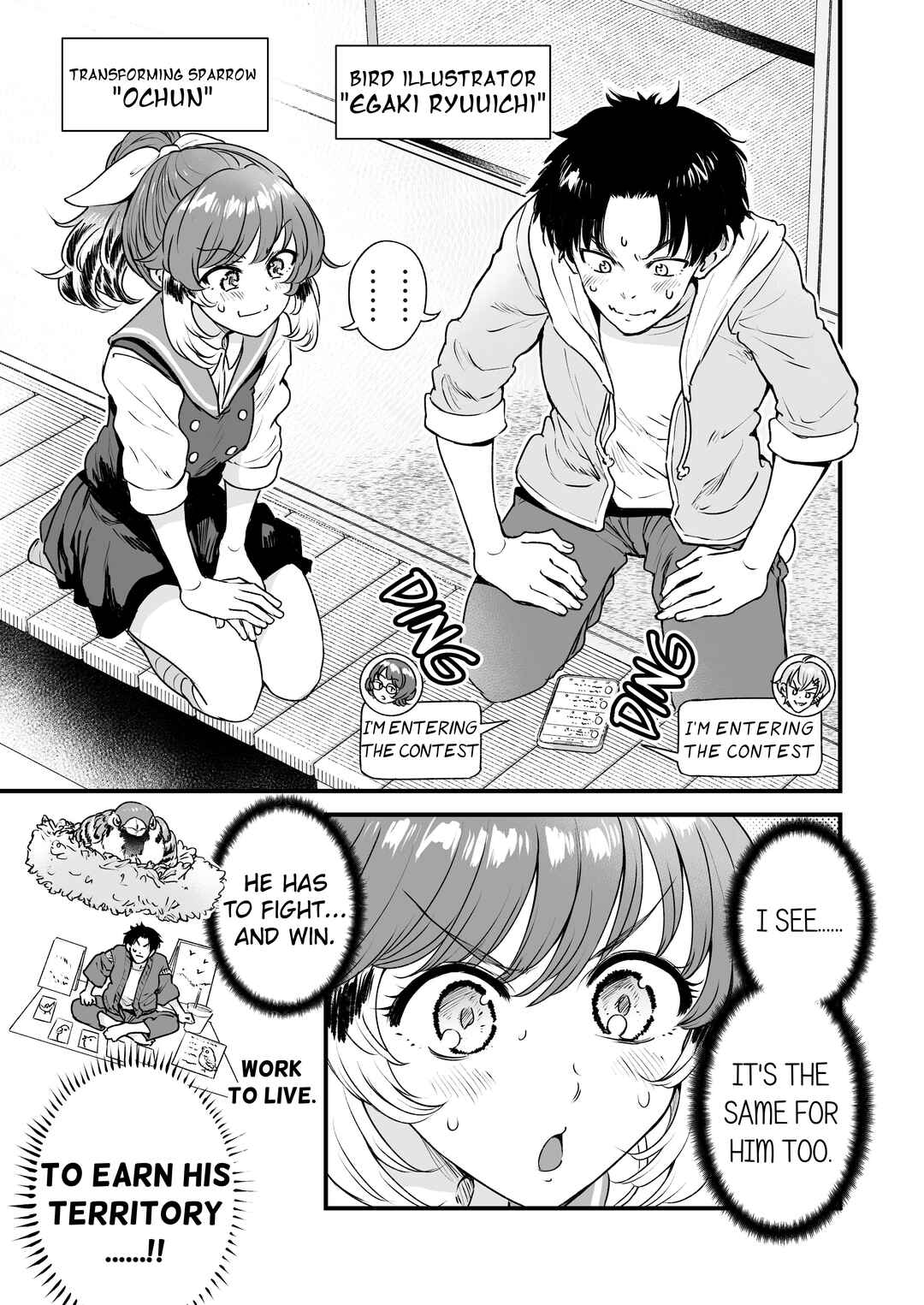Page 15 Chapter 50 Chun Returns the Favor