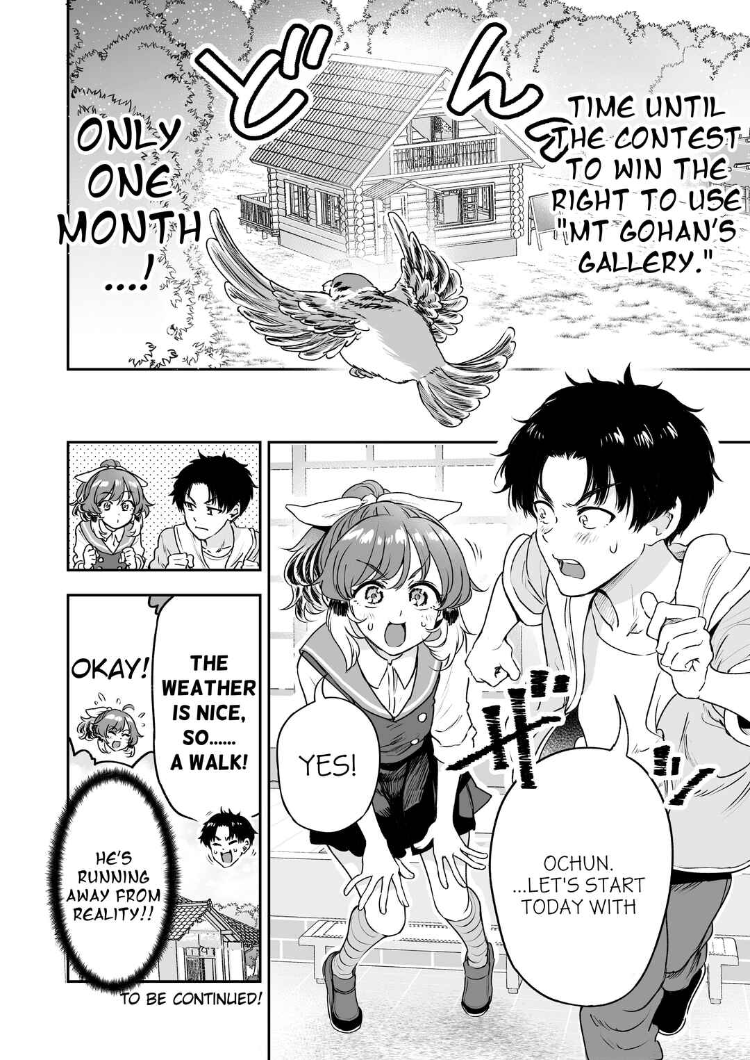 Page 16 Chapter 50 Chun Returns the Favor