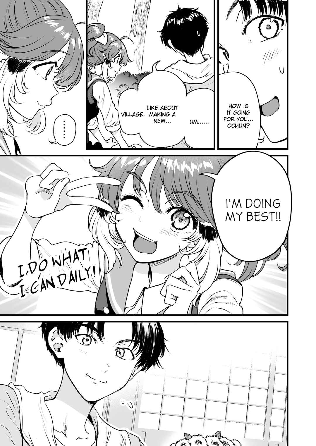 Page 3 Chapter 50 Chun Returns the Favor