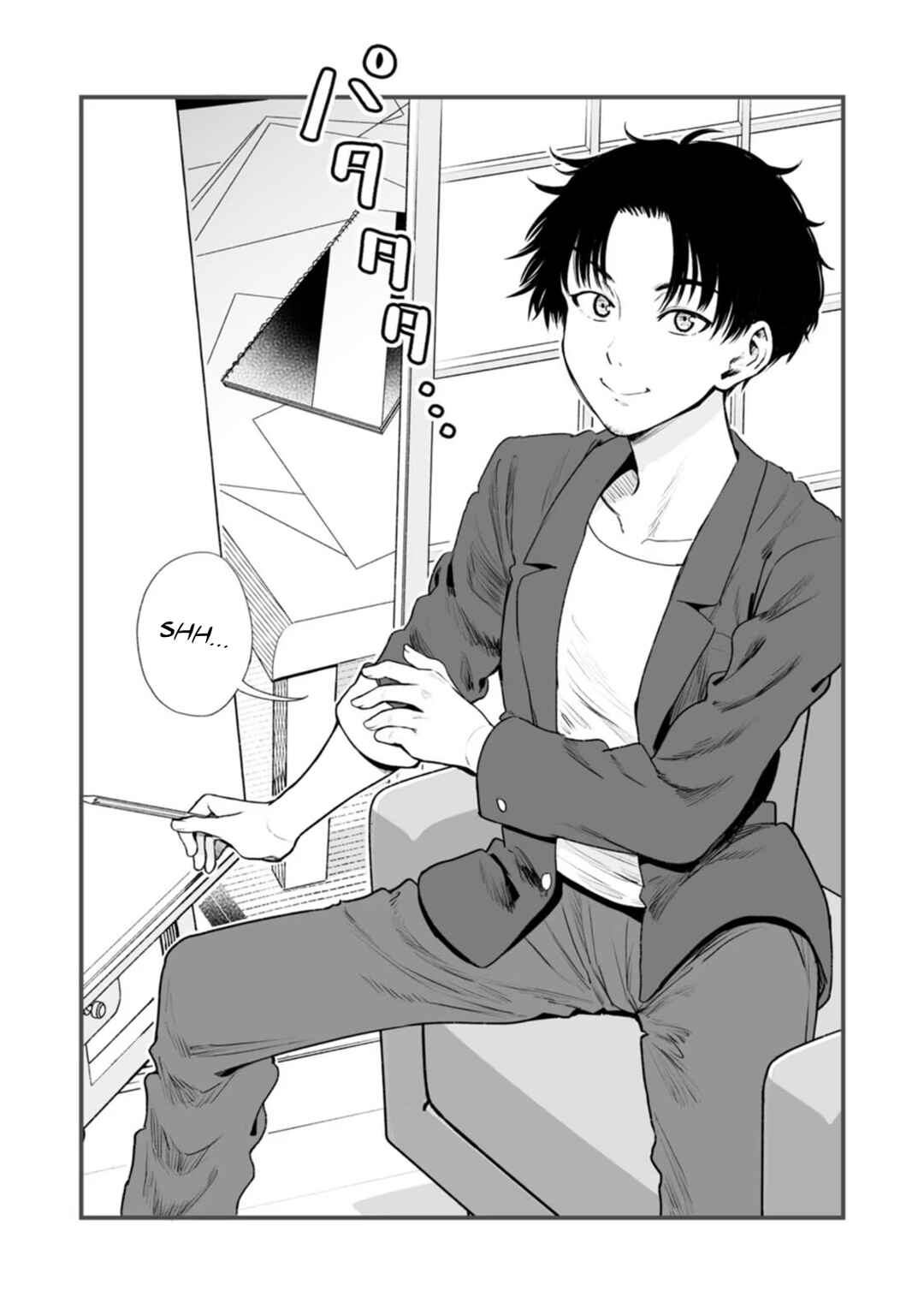 Page 6 Chapter 38 Chun Returns the Favor