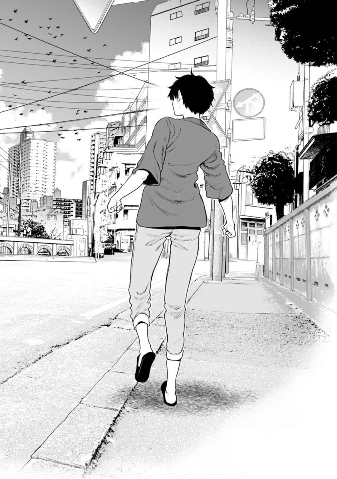 Page 8 Chapter 38 Chun Returns the Favor