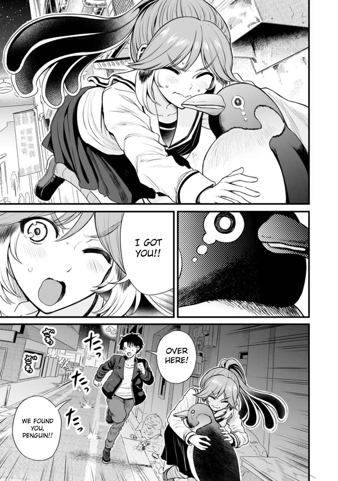 Page 9 Chapter 26 Chun Returns the Favor