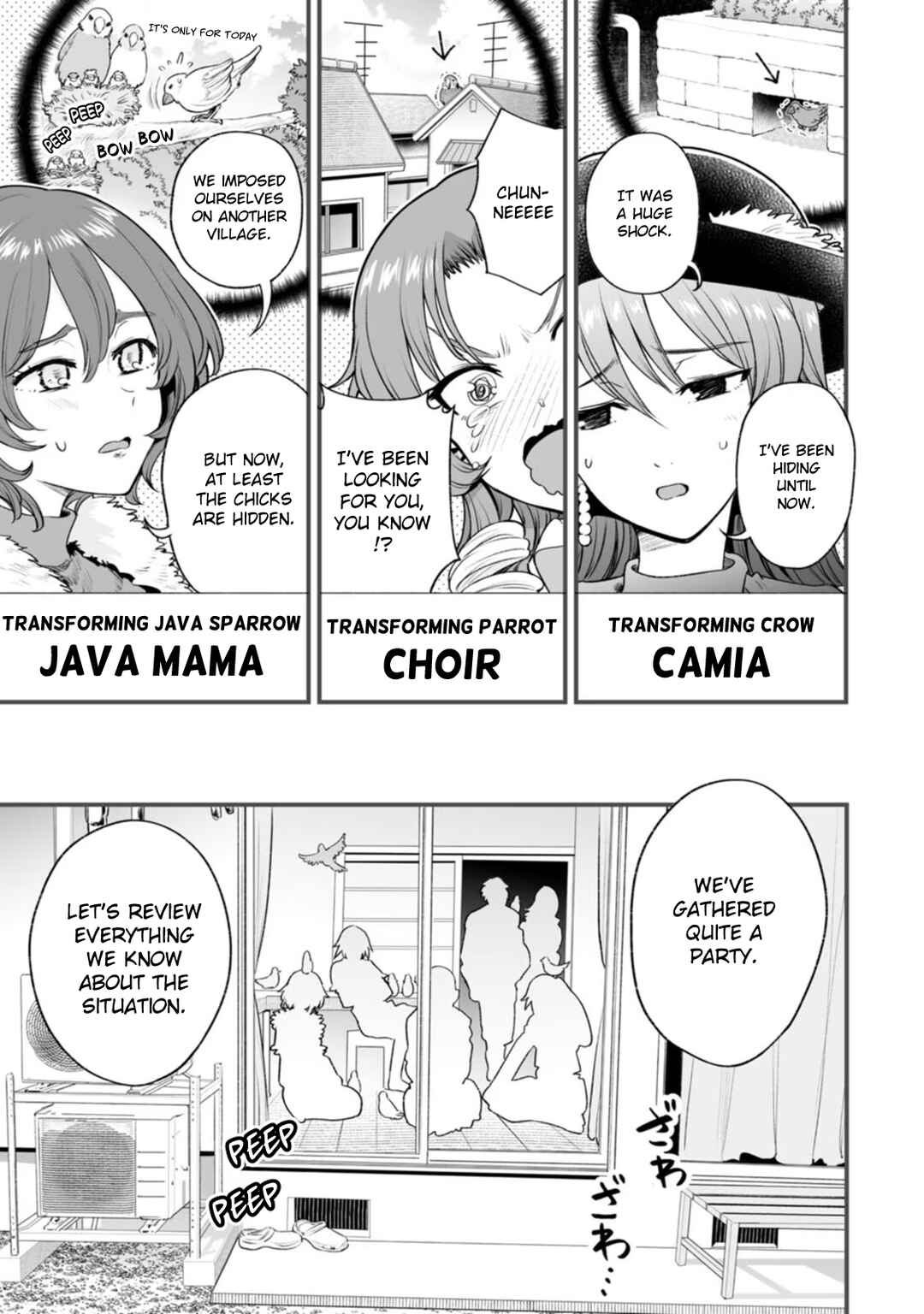 Page 3 Chapter 35 Chun Returns the Favor