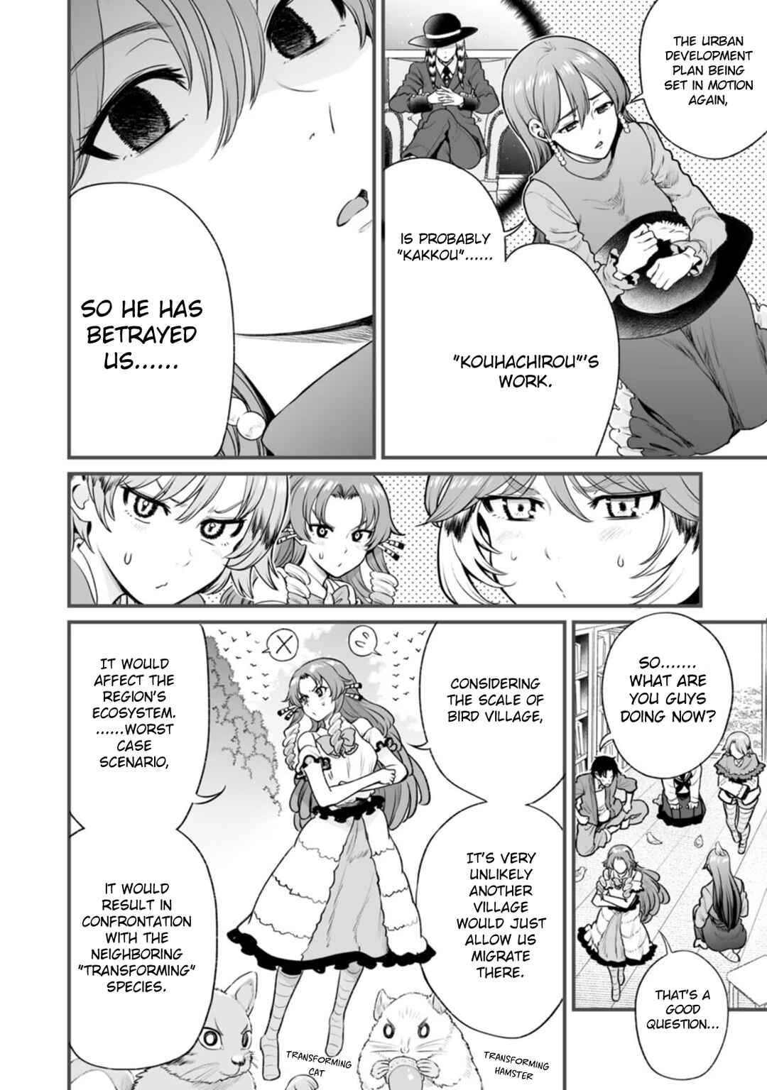 Page 6 Chapter 35 Chun Returns the Favor